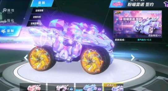 他与曾经的 他与曾经的